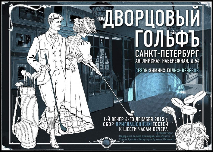1449613203_big1.jpg