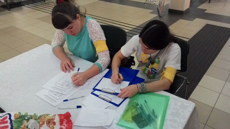 p_20160401_112107.jpg