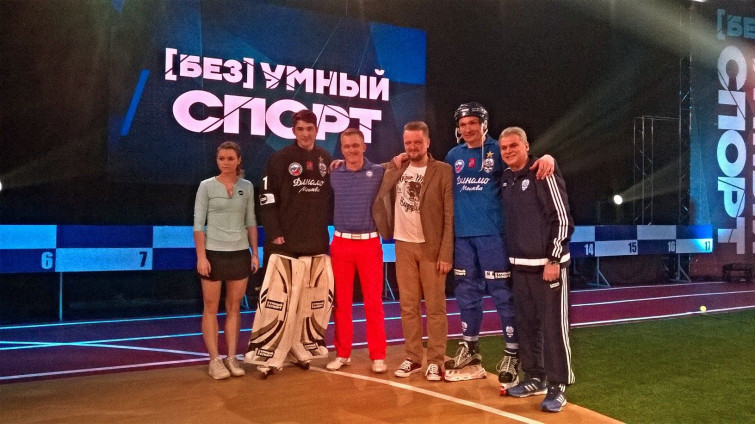 wp_20160216_13_20_20_pro_2.jpg