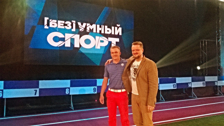 wp_20160216_13_20_05_pro_2.jpg