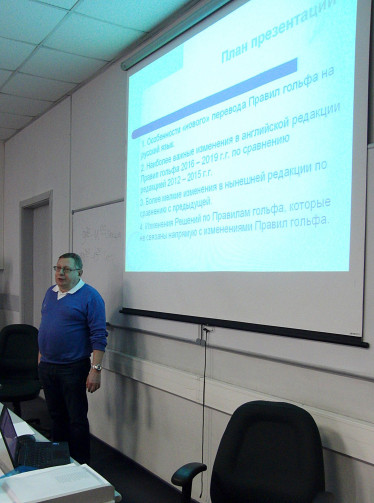 sem_0904_01.jpg