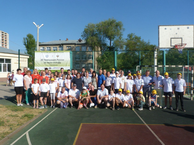 p1150001.jpg