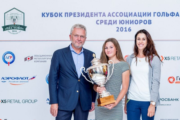 absolyutnaya_chempionka_alisa_hohlova_s_hristenko_i_verchenovoy.jpg