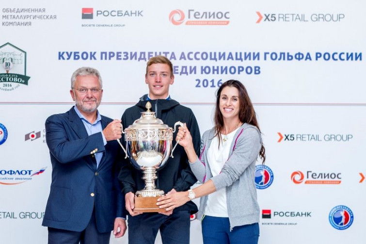 absolyutnyy_chempion_aleksey_karasev_s_hristenko_i_verchenovoy.jpg