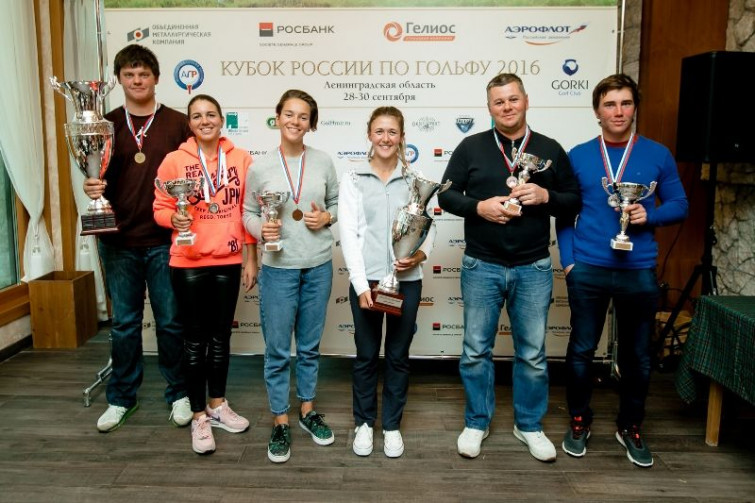 pobediteli_i_prizery_kubok_rossii_po_golfu_2016-nefedov_nikita_monahova_angelina_ponurina_sofya_eremina_kseniya_nesterov_artem_goryainov_pavel.jpg