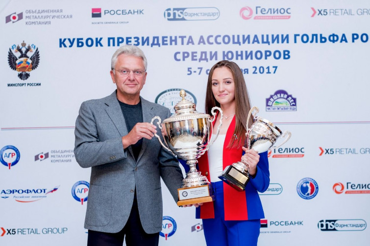 img-20170908-wa0027.jpg
