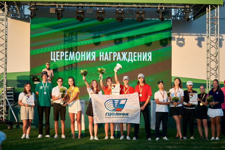 studgolf_27085577.jpg