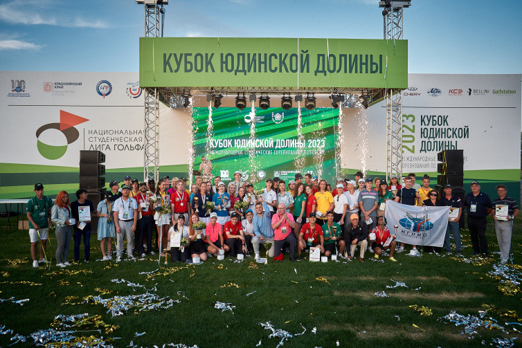 studgolf_27085703.jpg