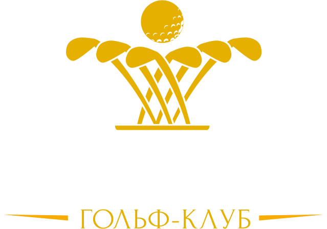 Петергоф