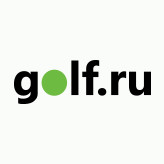 Golf.ru